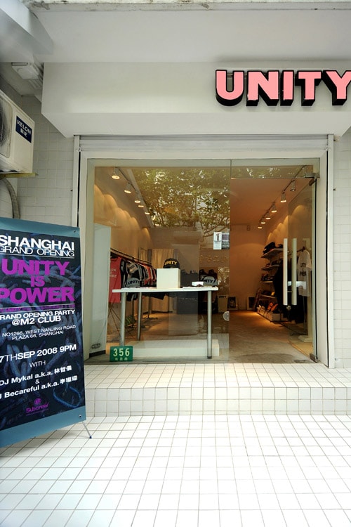 Subcrew UNITY Shanghai Grand Opening