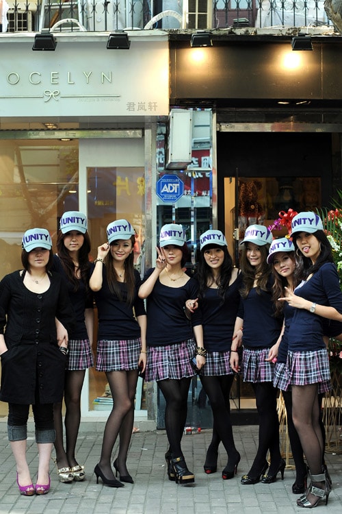 Subcrew UNITY Shanghai Grand Opening