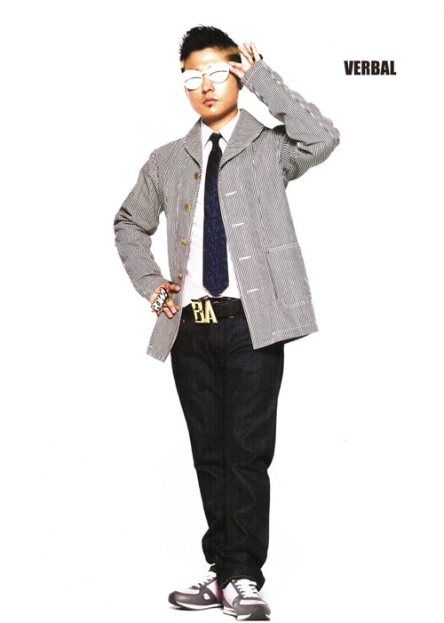 A Bathing Ape 2008 Winter Catalog