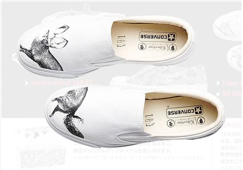 Thom Browne | MMJ | N(N) | Libertine x Converse 100th Anniversary