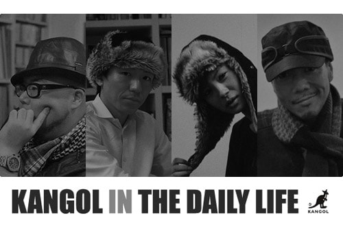 The Evolution of Kangol Headwear 