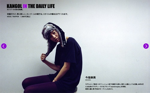 The Evolution of Kangol Headwear 