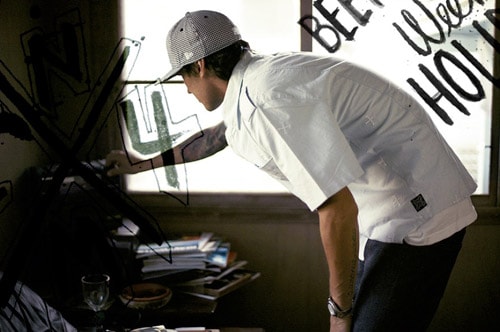 In4mation 2008 Holiday Lookbook