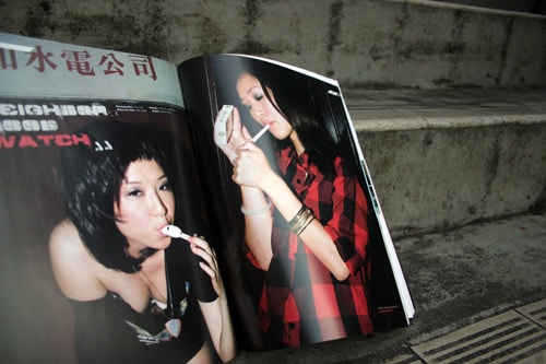 INVASIAN Magazine Issue 2