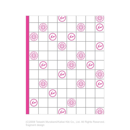 Kaikai Kiki Hi & Lo Catalog