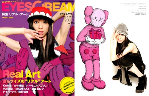 KAWS x EYESCREAM 2008 December Art Issue