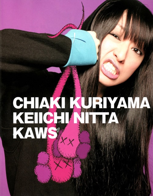 KAWS x EYESCREAM 2008 December Art Issue