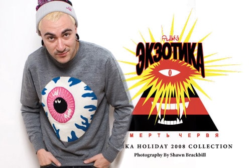 Mishka 2008 Holiday Collection