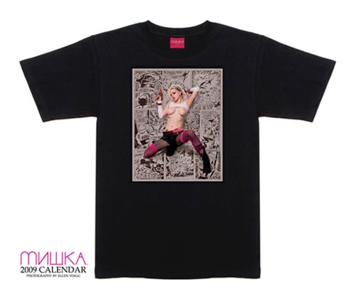 Mishka NYC 2009 Calendar by Ellen Stagg