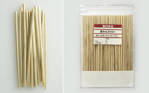 Muji Award 03 Exhibition 