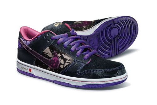 Nike SB Brazil Custom Series 3 Website