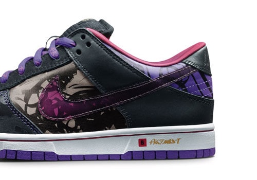 Nike SB Brazil Custom Series 3 Website