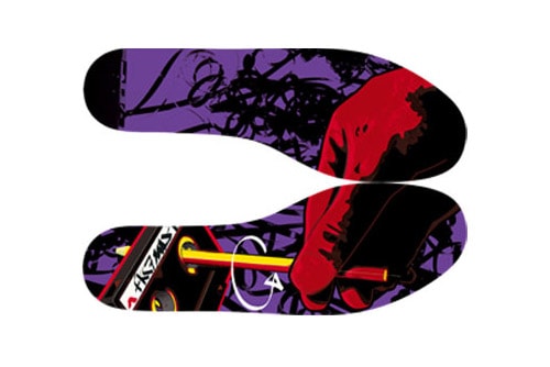 Nike SB Brazil Custom Series 3 Website