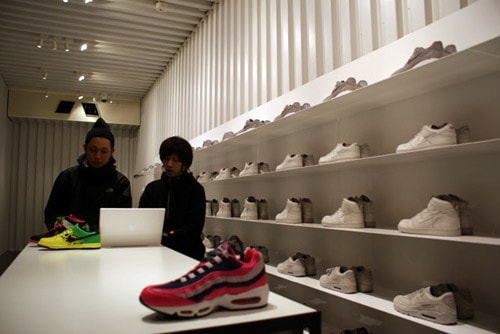 Nike Sportswear Store Tokyo