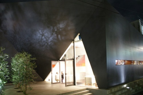 Nike Sportswear Store Tokyo