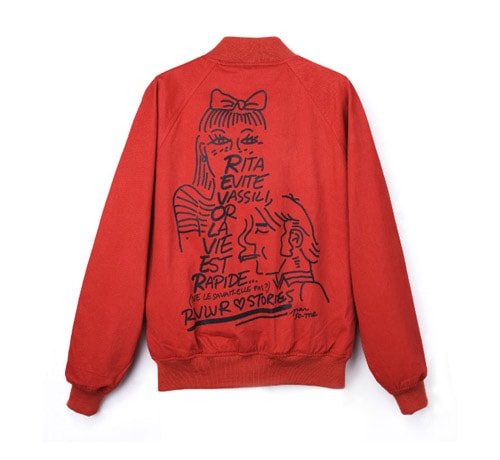 Revolver 2008 Winter Collection