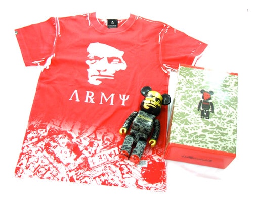 Royalefam Bearbrick Set by Medicom Toy Release Info