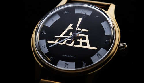 Wieden+Kennedy Shanghai x Jellymon x Shanghai Watch Co. 