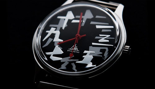 Wieden+Kennedy Shanghai x Jellymon x Shanghai Watch Co. 