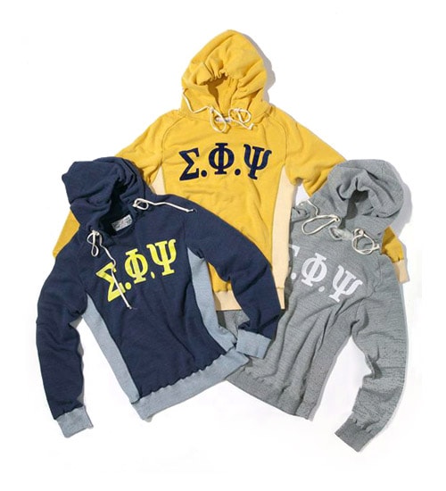 SiFURY 2008 Fall/Winter Outerwear Collection