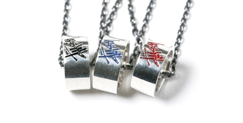 Stussy 2008 Fall/Winter Jewelry Collection