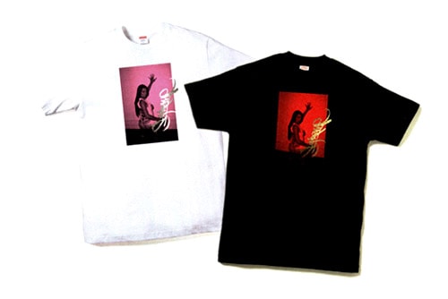 Terry Richardson x Supreme Limited Edition T-Shirts