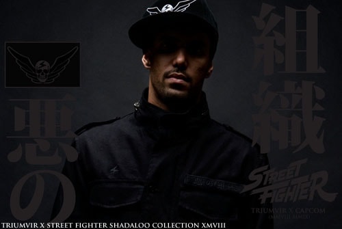 Triumvir x Street Fighter: The Shadaloo Collection