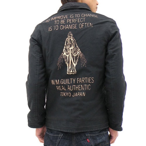 Wacko Maria 2008 Winter Releases