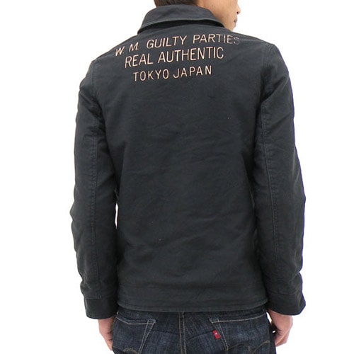 Wacko Maria 2008 Winter Releases