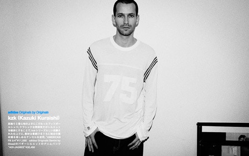 adidas Originals by Originals Feature