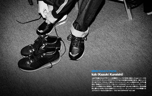 adidas Originals by Originals Feature