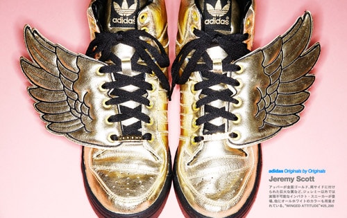 adidas Originals by Originals Feature