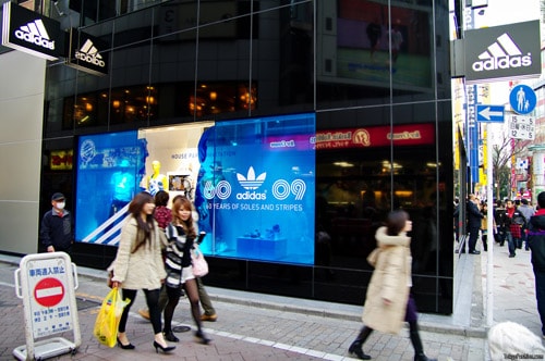 adidas Shibuya Performance Center Grand Opening