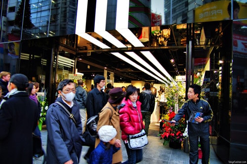 adidas Shibuya Performance Center Grand Opening