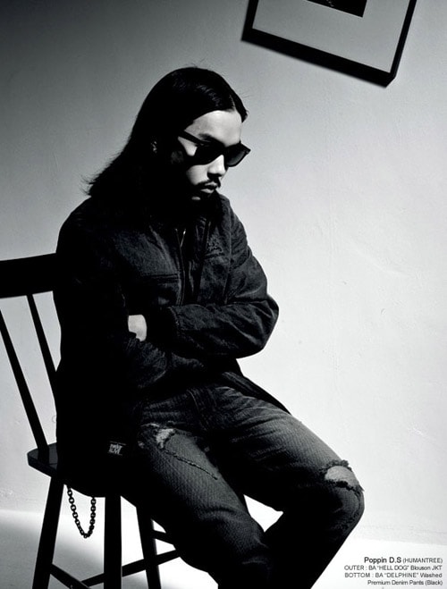 Buried Alive 2008 Fall/Winter Lookbook