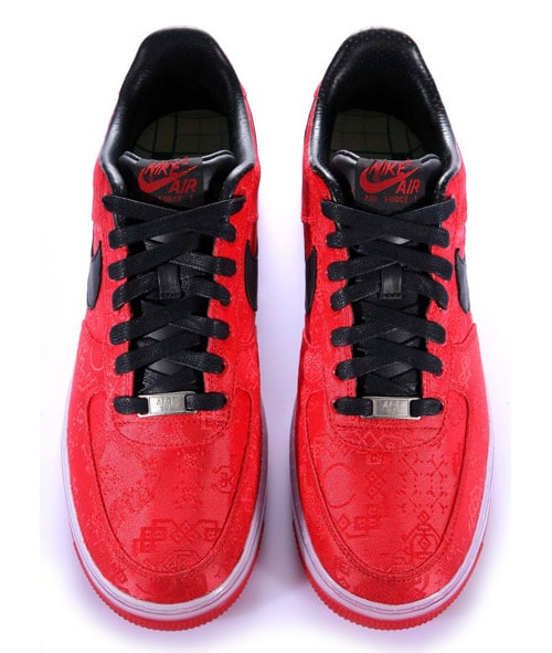 CLOT x Nike 1World Air Force 1 