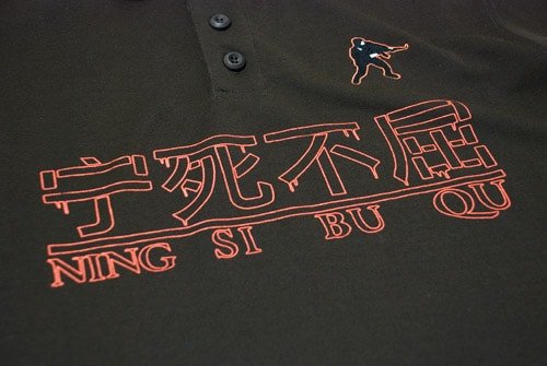 Dusty 2008 Collaboration Collection 