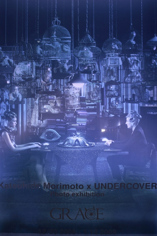 Katsuhide Morimoto x Undercover Photo Exhibition "Grace" Collection