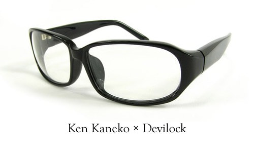 Ken Kaneko x Devilock Frames