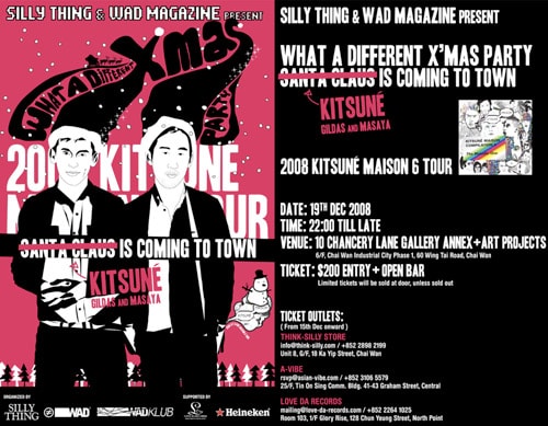 WAD Magazine x Kitsune x SiLLY THING X-Mas Party