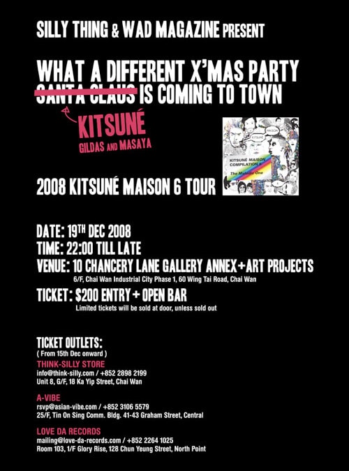 WAD Magazine x Kitsune x SiLLY THING X-Mas Party