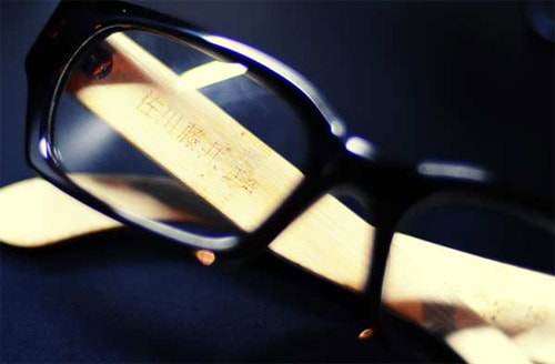 Sagawafuji Wood Frame Eyewear