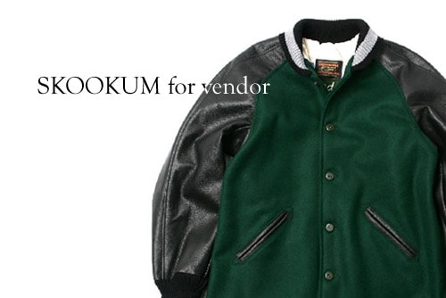 SKOOKUM for vendor SURCOAT Jacket