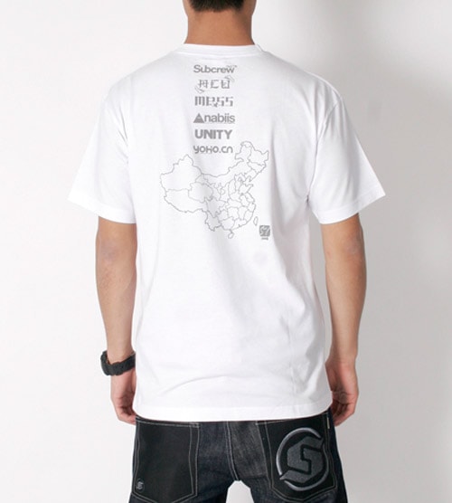Subcrew "We Are the Champions" Collection