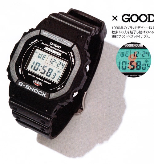 Tokishirazu 7th Anniversary Items with Goodenough, hobo & Big John