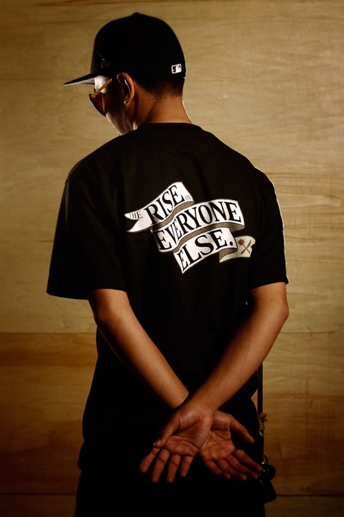 Us Versus Them 2008 Fall/Winter "The Natural Order" Lookbook