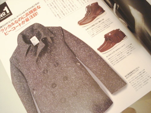 Visvim Preview - Virgil Boots Folk Kangaroo Leather & FBT Lhamo Folk Kangaroo Leather & More