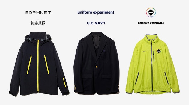 sophnet-fcrb-uniform-experiment-2009-ss-preview