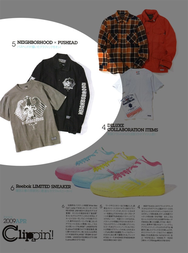 pushead-neighborhood-2009-ss-preview-2