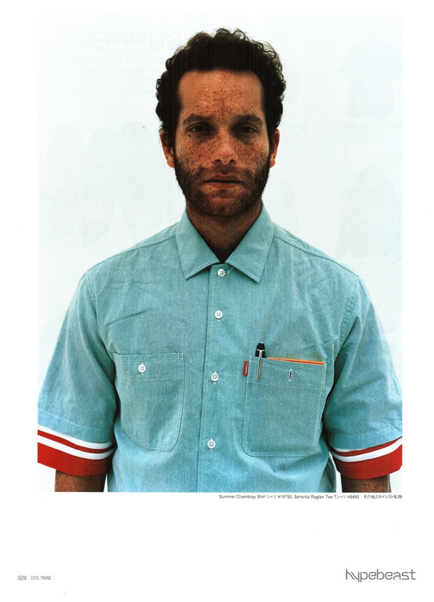 Supreme 2009 Spring/Summer Lookbook with A-ron in Cool Trans Magazine
